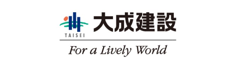 大成建設